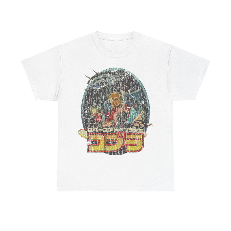 Load image into Gallery viewer, Space Adventure Cobra 1982 Movie Nostalgic T-shirt
