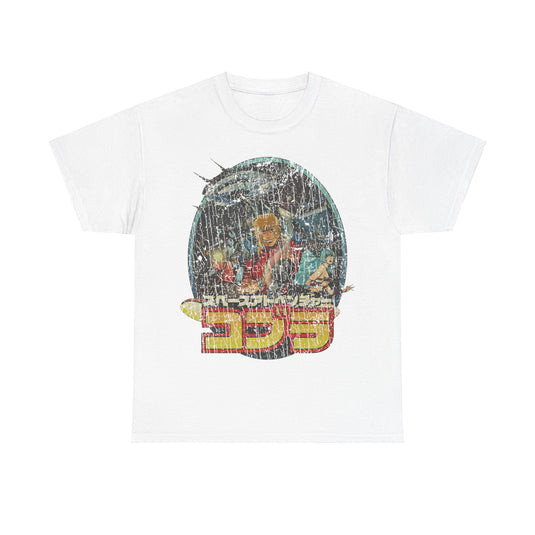 Space Adventure Cobra 1982 Movie Nostalgic T-shirt