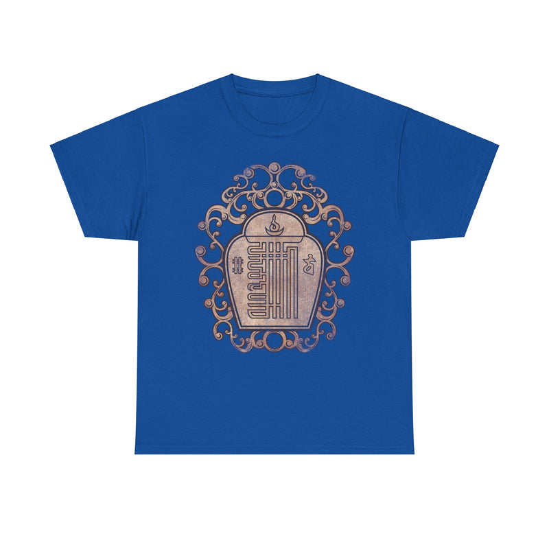 Load image into Gallery viewer, The Noble Eightfold Path 1961 Buddhist Spiritual T-shirt
