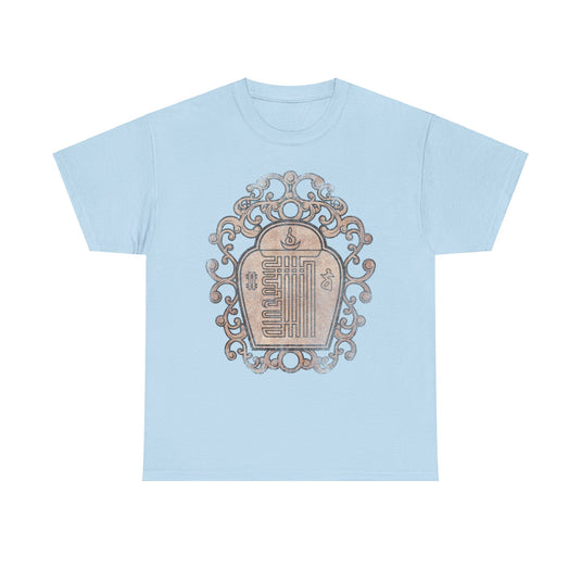 The Noble Eightfold Path 1961 Buddhist Spiritual T-shirt