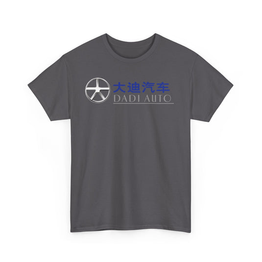 Dadi Auto Chinese Vehicle Manufacturer Silver Logo T-shirt