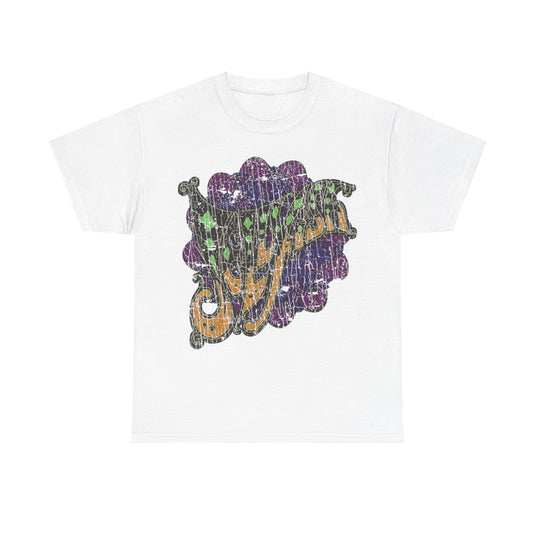 Jellyfish 1989 Music Distressed Print T-shirt