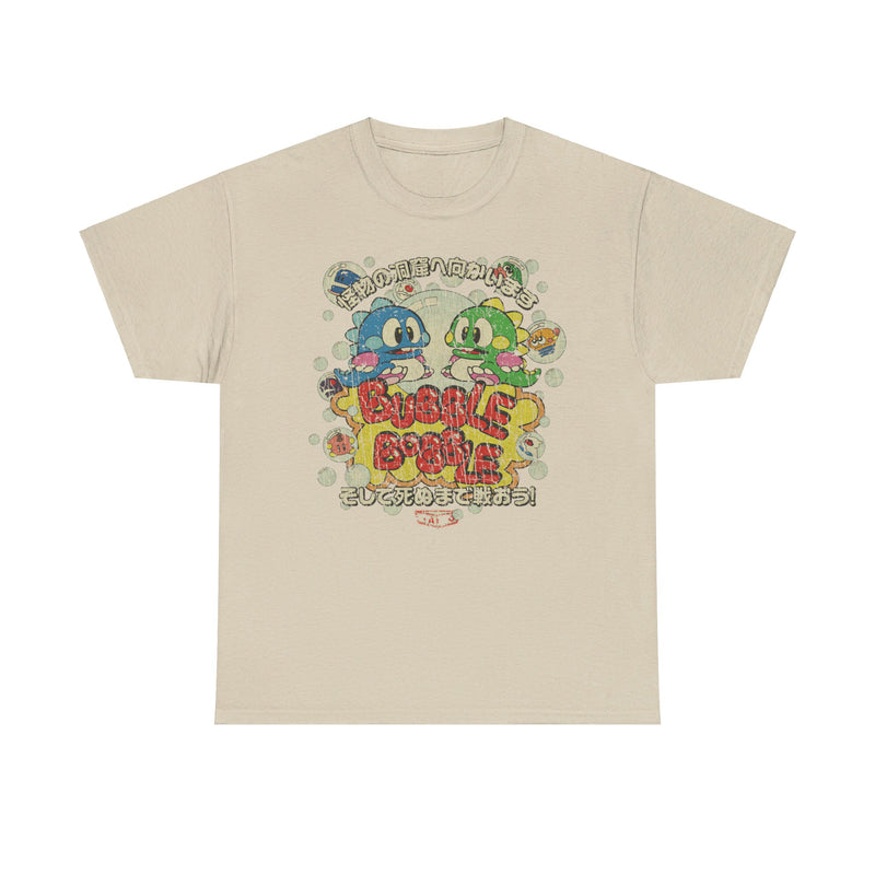 Load image into Gallery viewer, Bubble Bobble Video Game Japanese T-shirt
