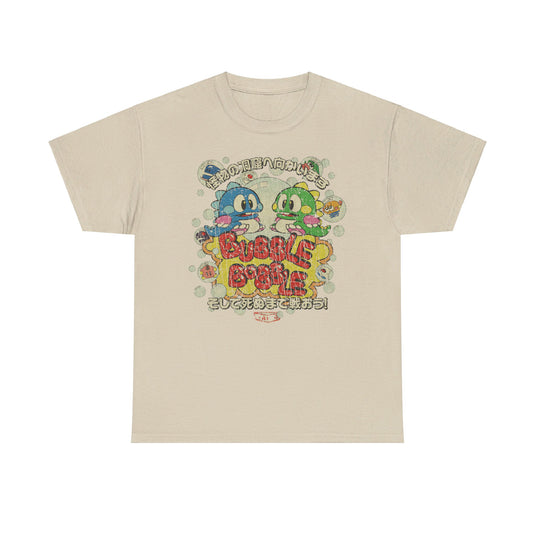 Bubble Bobble Video Game Japanese T-shirt