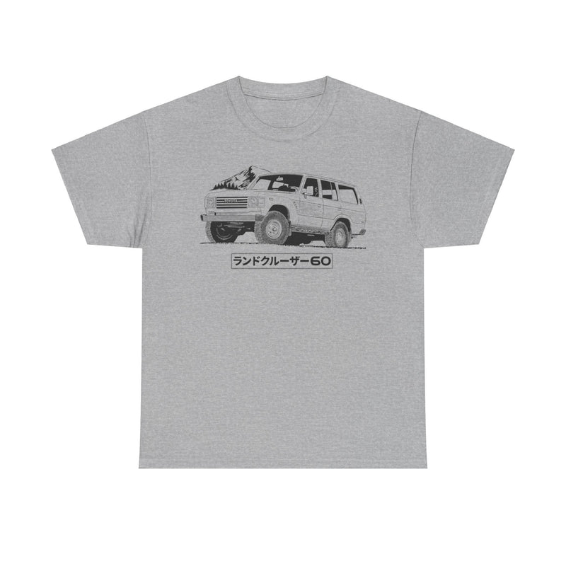 Load image into Gallery viewer, Toyota Land Cruiser 60 Series Japanese Car T-shirt
