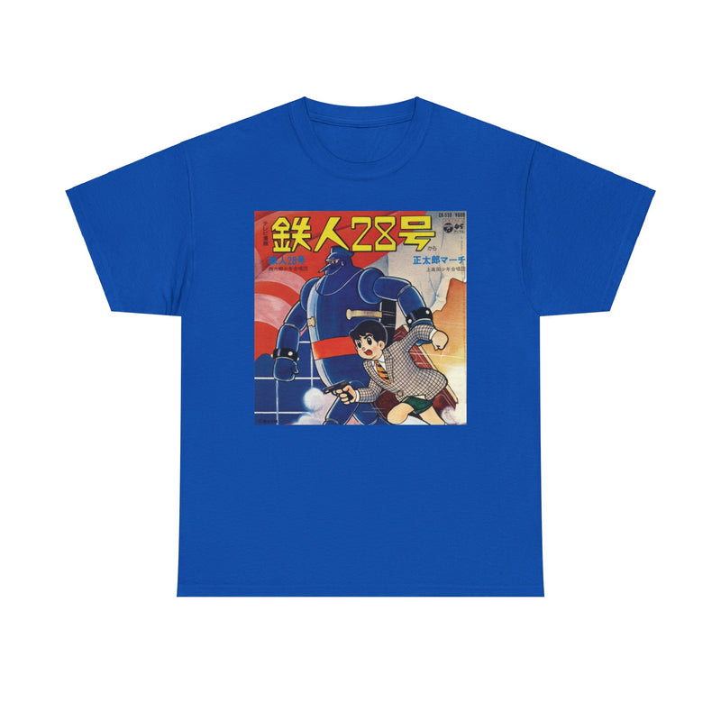 Load image into Gallery viewer, Gigantor Tetsujin 28 Manga TV Show T-shirt
