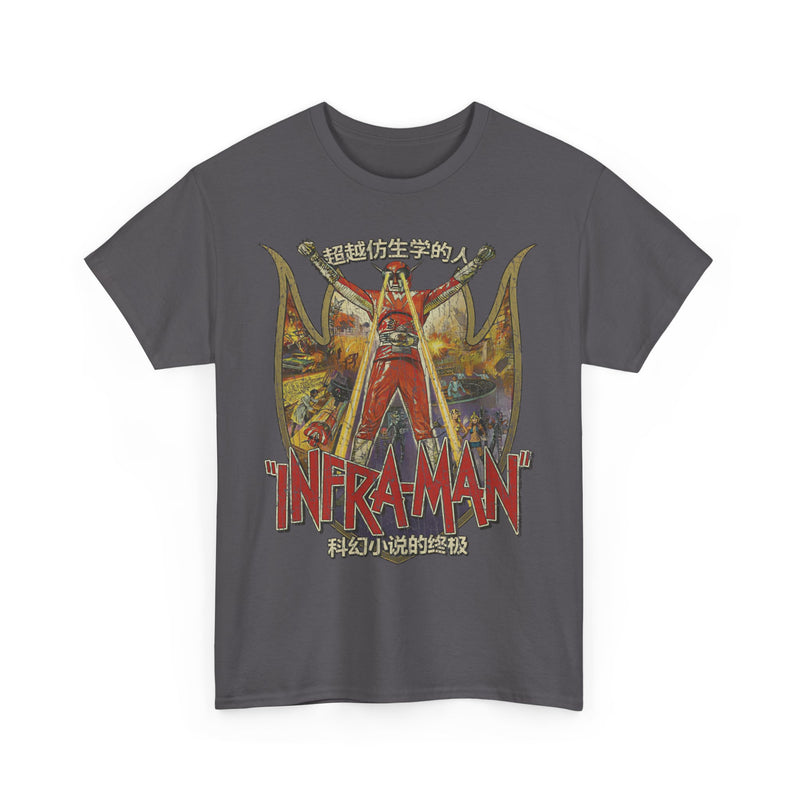 Load image into Gallery viewer, The Super Inframan 1975 Hong Kong China Superhero Movie T-shirt
