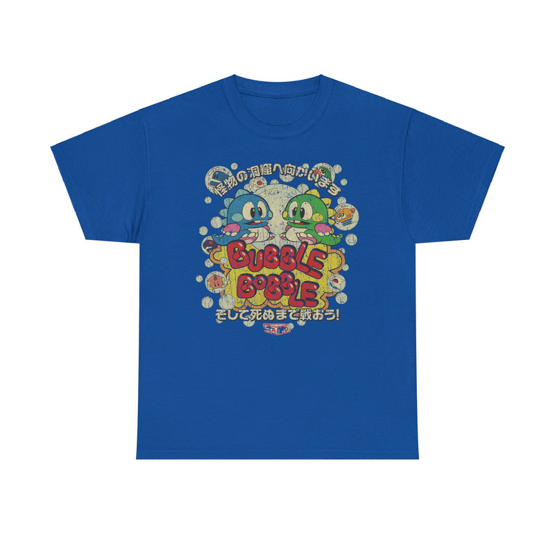 Load image into Gallery viewer, Bubble Bobble Video Game Japanese T-shirt
