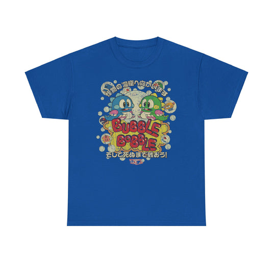 Bubble Bobble Video Game Japanese T-shirt