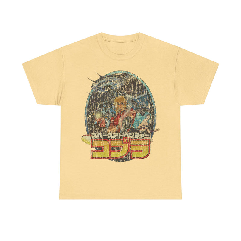 Load image into Gallery viewer, Space Adventure Cobra 1982 Movie Nostalgic T-shirt
