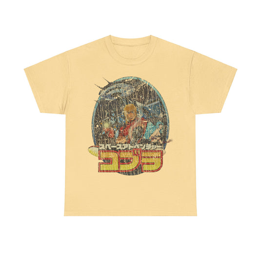 Space Adventure Cobra 1982 Movie Nostalgic T-shirt