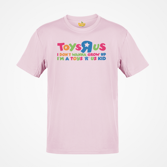Toys R Us I Don't Wanna Grow Up Colorful Star Logo Toy Store T-shirt