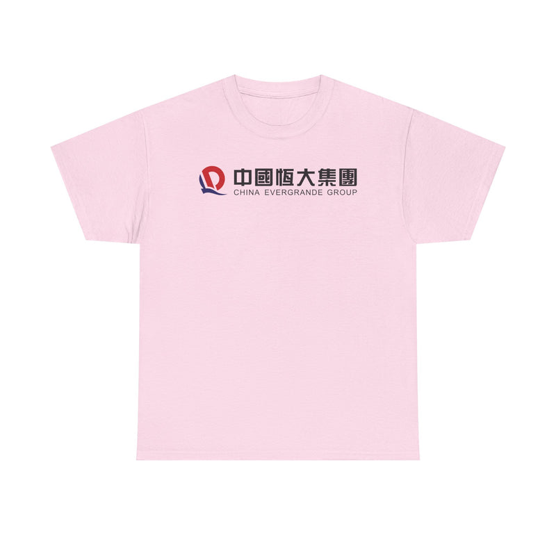 Load image into Gallery viewer, China Evergrande T-Shirt - Real Estate Industry Bankrupt Defunct Logo Tee
