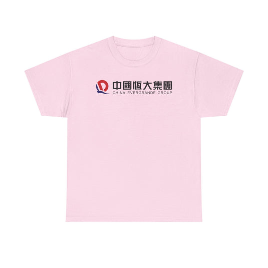 China Evergrande T-Shirt - Real Estate Industry Bankrupt Defunct Logo Tee