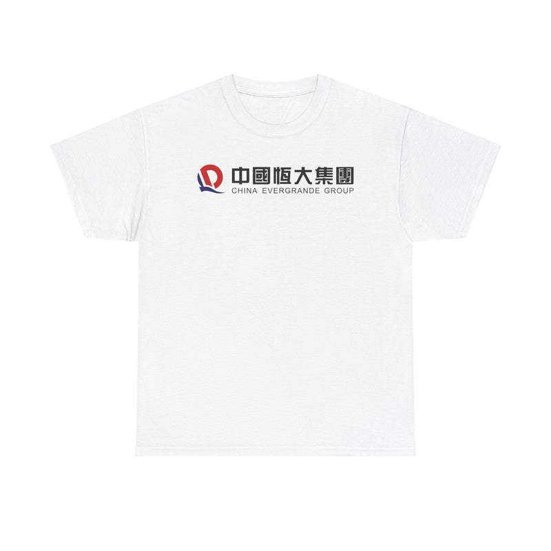 Load image into Gallery viewer, China Evergrande T-Shirt - Real Estate Industry Bankrupt Defunct Logo Tee
