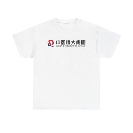 China Evergrande T-Shirt - Real Estate Industry Bankrupt Defunct Logo Tee