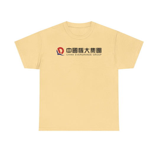 China Evergrande T-Shirt - Real Estate Industry Bankrupt Defunct Logo Tee