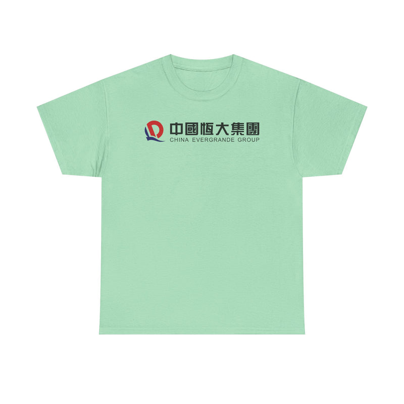 Load image into Gallery viewer, China Evergrande T-Shirt - Real Estate Industry Bankrupt Defunct Logo Tee
