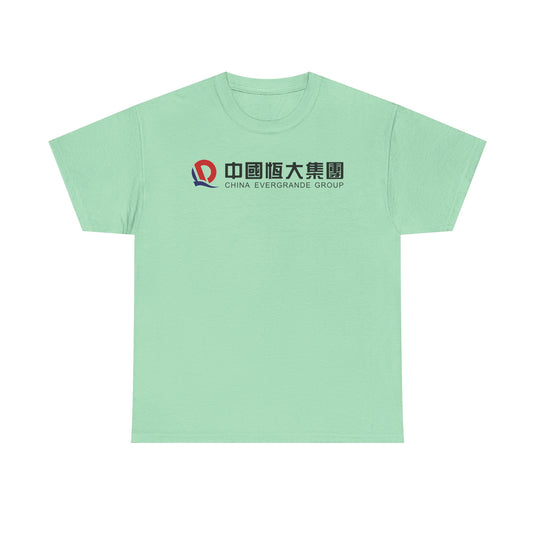 China Evergrande T-Shirt - Real Estate Industry Bankrupt Defunct Logo Tee