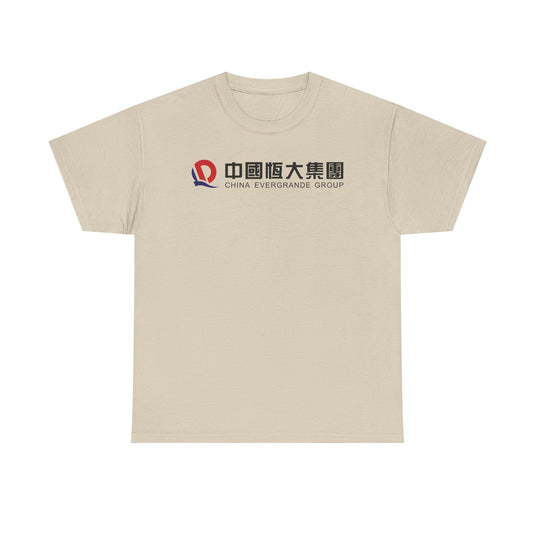 China Evergrande T-Shirt - Real Estate Industry Bankrupt Defunct Logo Tee
