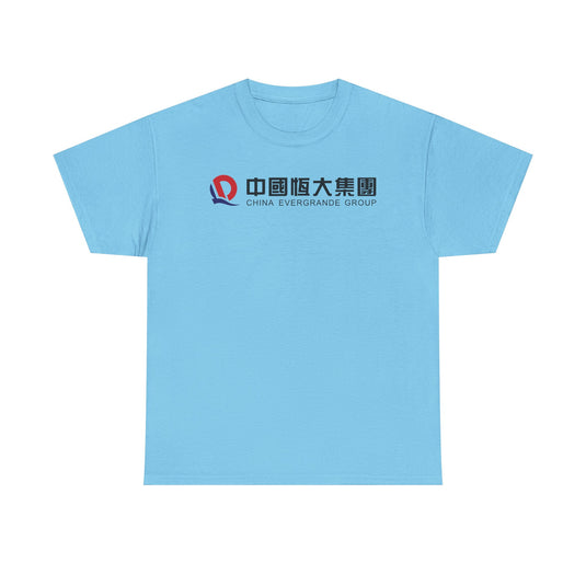 China Evergrande T-Shirt - Real Estate Industry Bankrupt Defunct Logo Tee