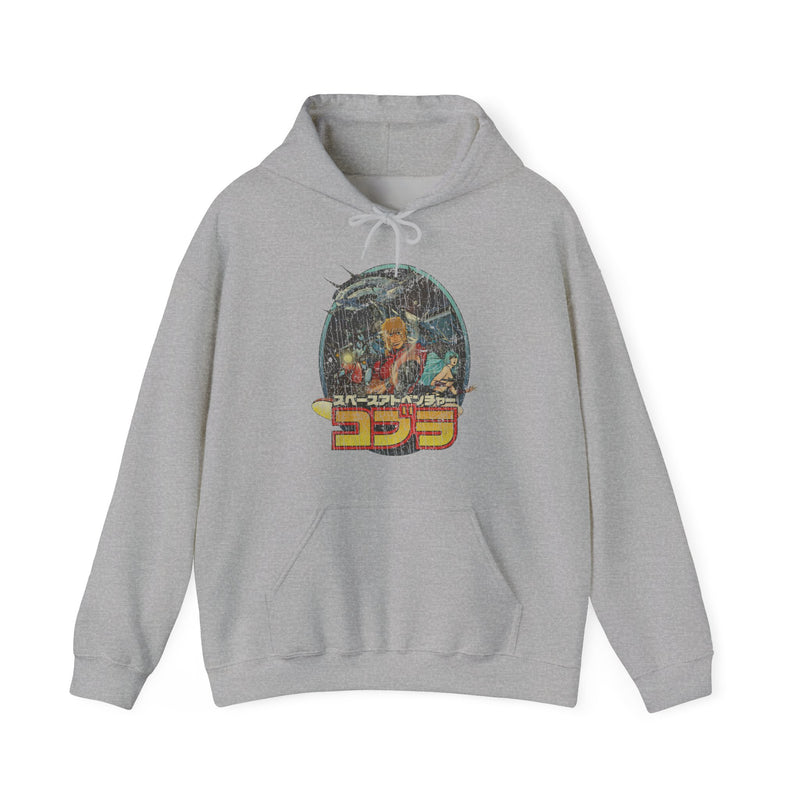 Load image into Gallery viewer, Space Adventure Cobra 1982 Movie Nostalgic Pullover Hoody
