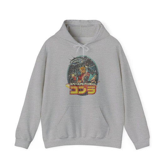 Space Adventure Cobra 1982 Movie Nostalgic Pullover Hoody