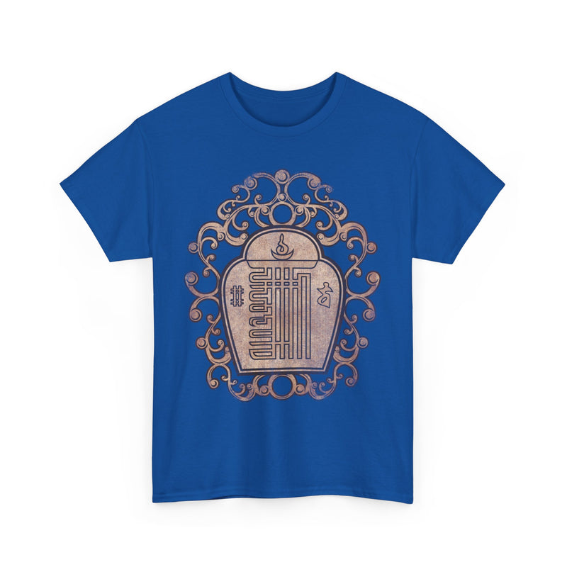 Load image into Gallery viewer, The Noble Eightfold Path 1961 Buddhist Spiritual T-shirt
