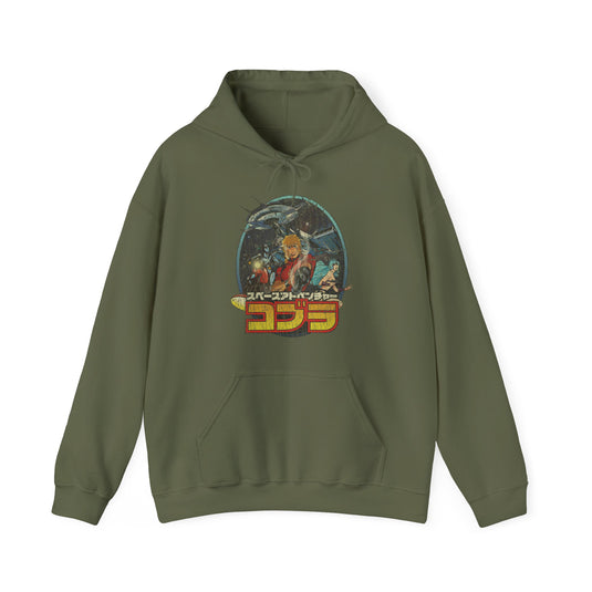 Space Adventure Cobra 1982 Movie Nostalgic Pullover Hoody