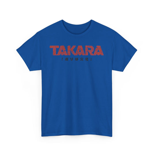 Takara Playing is Culture 1955 Japanese Toy Company T-shirt