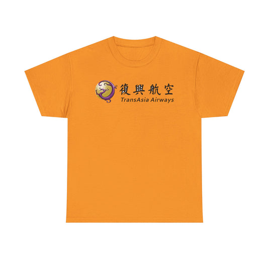 TransAsia Airways Purple Dragon Logo Taiwanese Carrier Vintage T-shirt