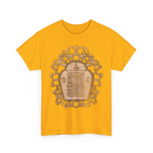 The Noble Eightfold Path 1961 Buddhist Spiritual T-shirt