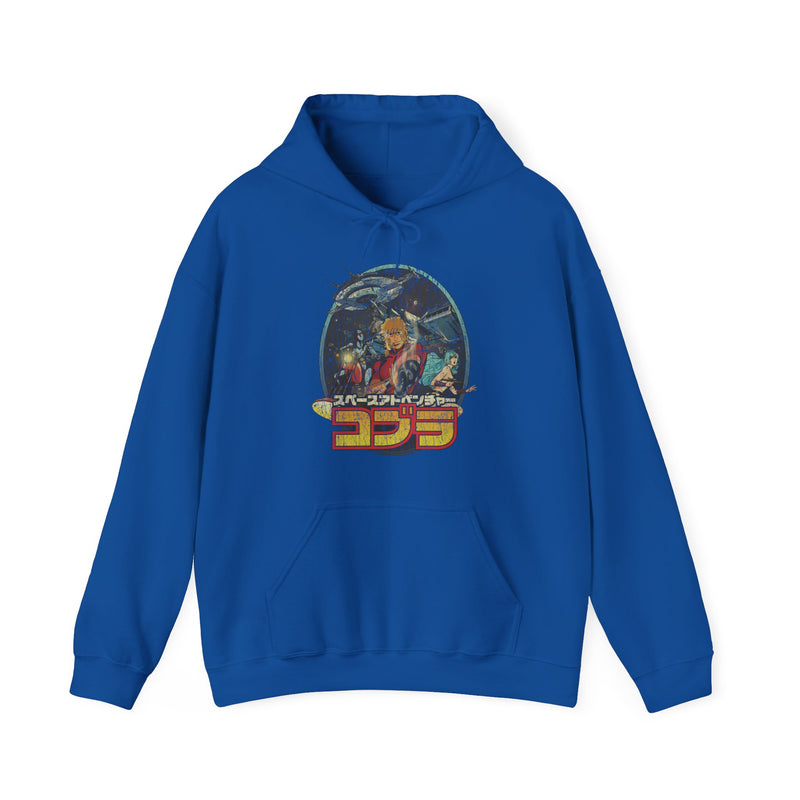 Load image into Gallery viewer, Space Adventure Cobra 1982 Movie Nostalgic Pullover Hoody
