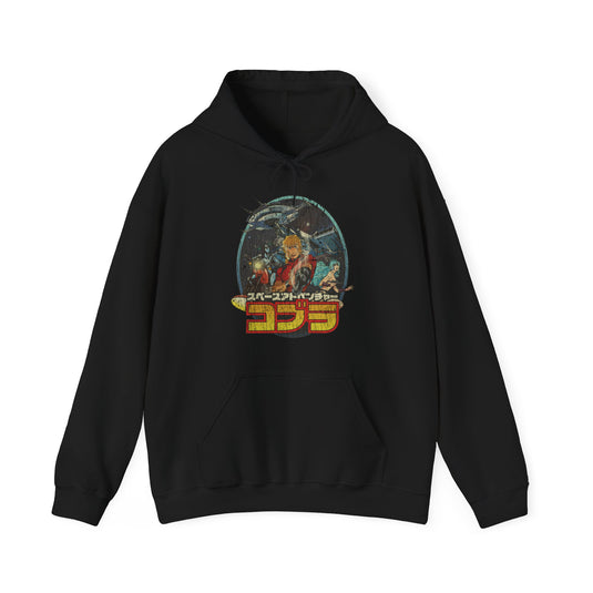 Space Adventure Cobra 1982 Movie Nostalgic Pullover Hoody