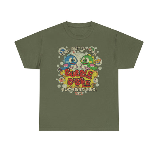 Bubble Bobble Video Game Japanese T-shirt