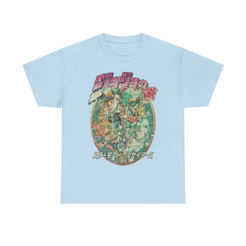 Load image into Gallery viewer, Stardust Crusaders JoJo Bizarre Adventure Book T-shirt
