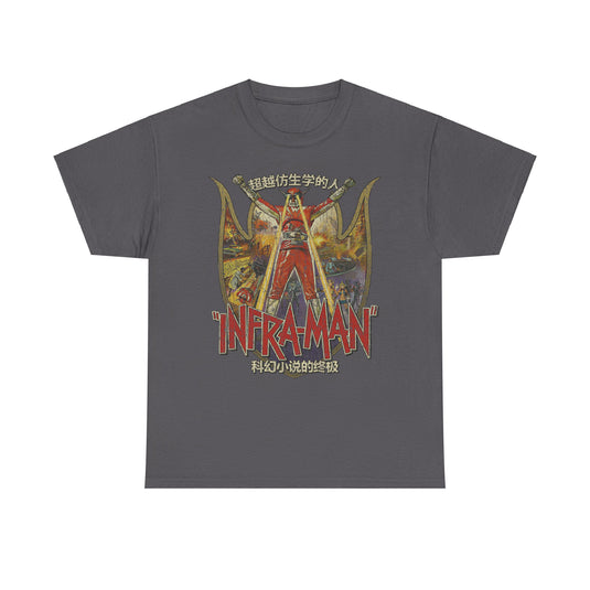The Super Inframan 1975 Hong Kong China Superhero Movie T-shirt