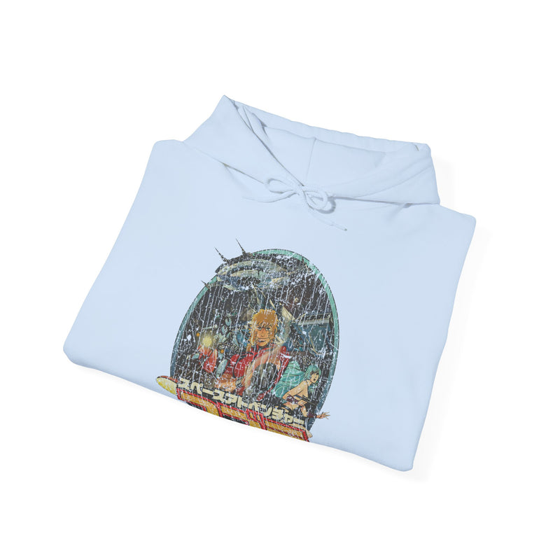 Load image into Gallery viewer, Space Adventure Cobra 1982 Movie Nostalgic Pullover Hoody
