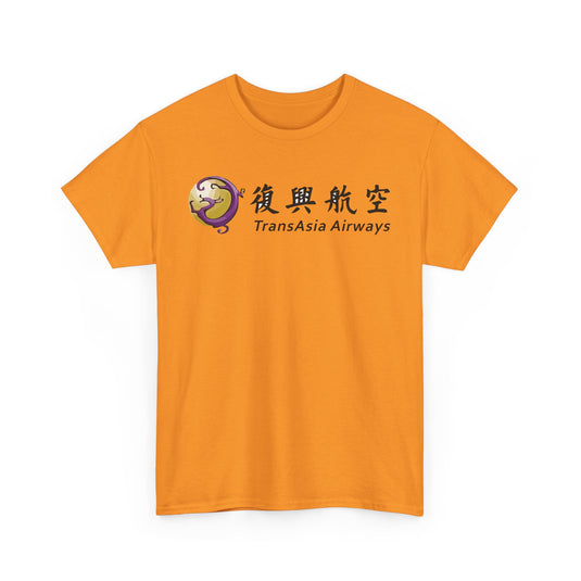 TransAsia Airways Purple Dragon Logo Taiwanese Carrier Vintage T-shirt