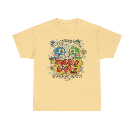 Bubble Bobble Video Game Japanese T-shirt