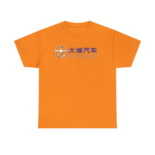 Dadi Auto Chinese Vehicle Manufacturer Silver Logo T-shirt