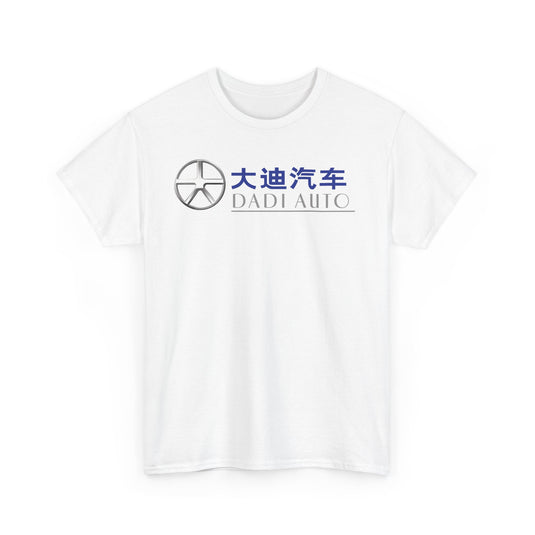 Dadi Auto Chinese Vehicle Manufacturer Silver Logo T-shirt