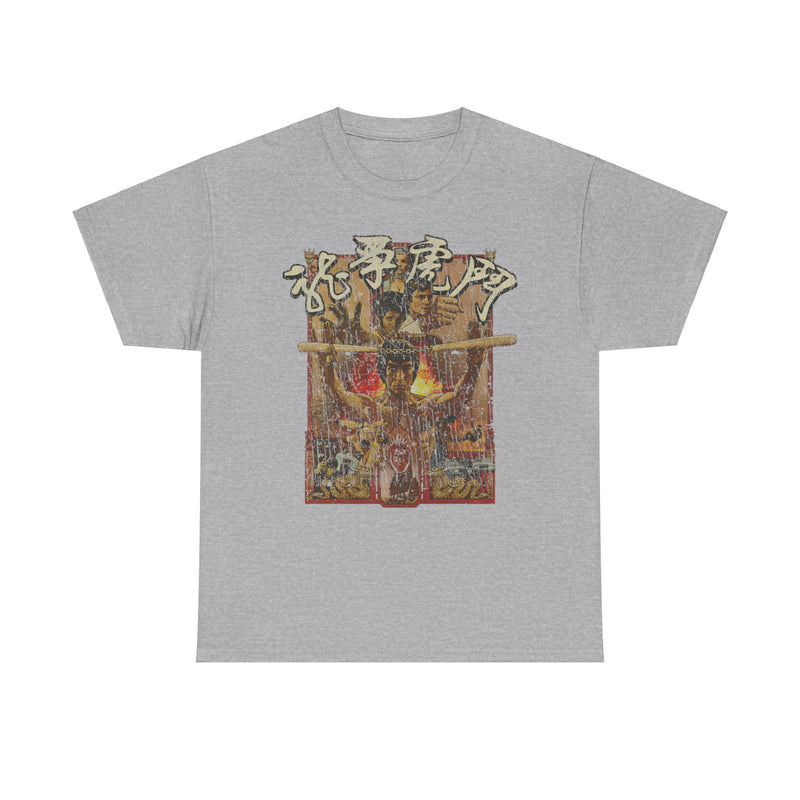 Load image into Gallery viewer, Enter the Dragon 1973 Bruce Lee Movie T-shirt
