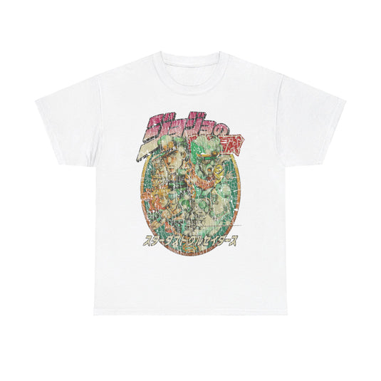 Stardust Crusaders JoJo Bizarre Adventure Book T-shirt