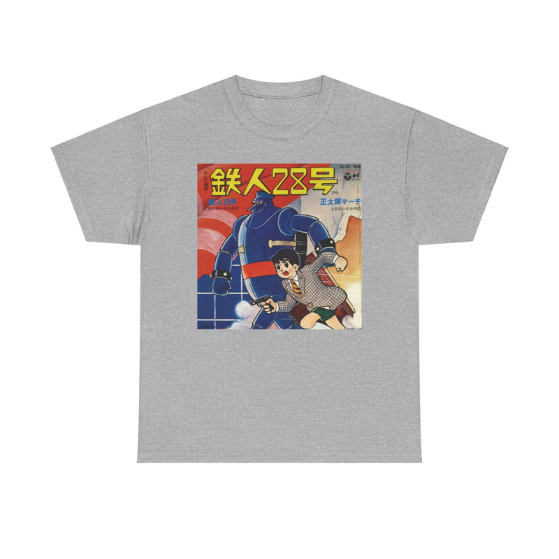 Load image into Gallery viewer, Gigantor Tetsujin 28 Manga TV Show T-shirt
