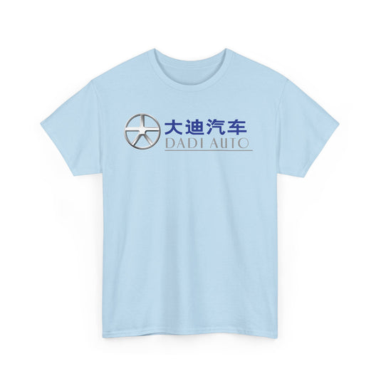 Dadi Auto Chinese Vehicle Manufacturer Silver Logo T-shirt