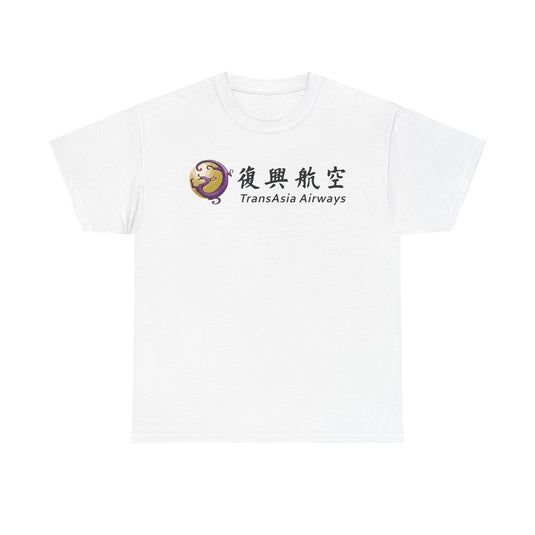 TransAsia Airways Purple Dragon Logo Taiwanese Carrier Vintage T-shirt