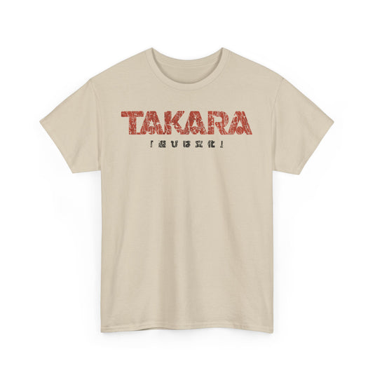 Takara Playing is Culture 1955 Japanese Toy Company T-shirt