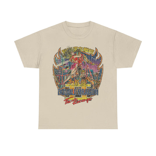 Double Dragon II The Revenge 1988 Video Game T-shirt