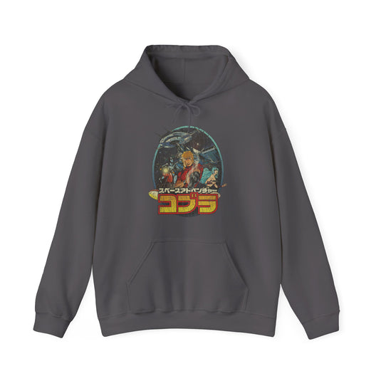 Space Adventure Cobra 1982 Movie Nostalgic Pullover Hoody